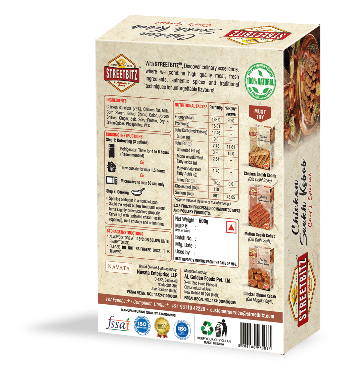 CHICKEN SEEKH KEBAB - CHEF'S SPECIAL