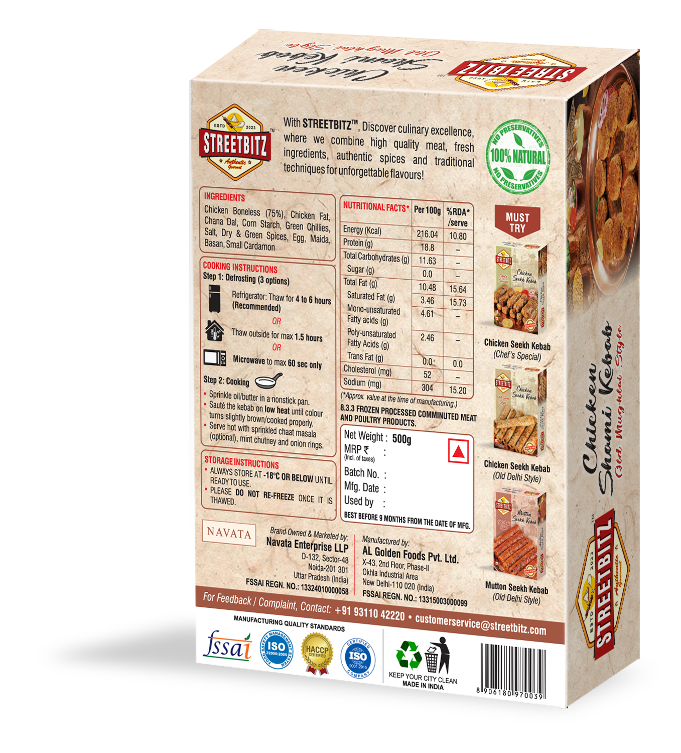 CHICKEN SHAMI KEBAB - OLD MUGHLAI STYLE