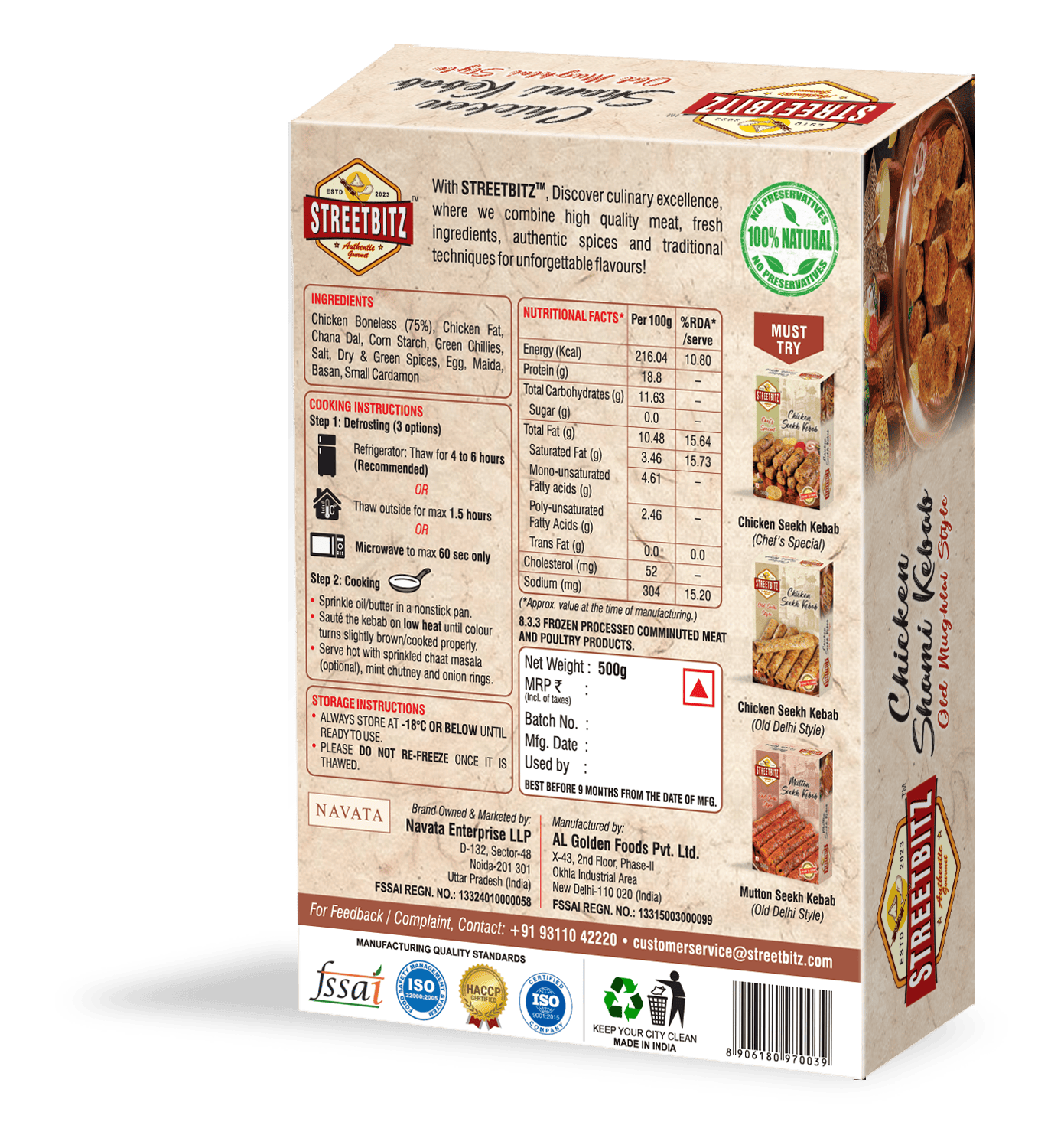 CHICKEN SHAMI KEBAB - OLD MUGHLAI STYLE