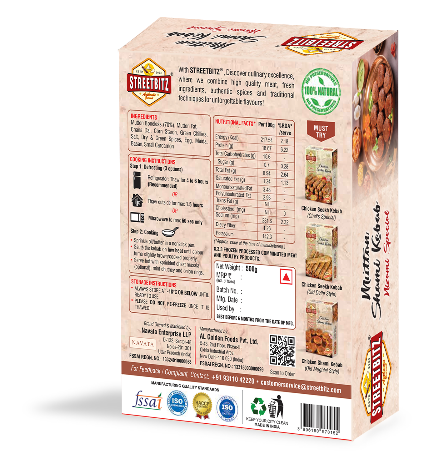 MUTTON SHAMI KEBAB  - NIZAMI SPECIAL