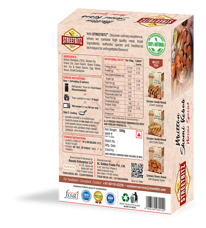 MUTTON SHAMI KEBAB  - NIZAMI SPECIAL